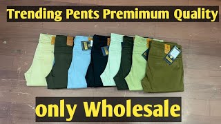 Bangalore Wholesale Market  Bangalore Cottonpant Wholesale  Bangalore Pants Wholesaler [upl. by Ycnaffit]