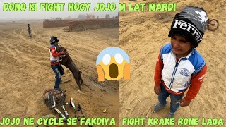 Jojo ne cycle se fakdiya ðŸ˜¡ pitbull NIkkuVlogz [upl. by Whyte732]