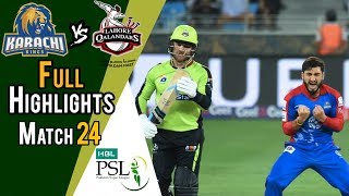 Full Highlights  Lahore Qalandars Vs Karachi Kings  Match 24  11 March  HBL PSL 2018 [upl. by Akirehs]