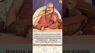 Subtitled  Jagadguru Shankaracharya Sri Sri Bharati Tirtha Mahasannidhanam on Devotion  Bhakti [upl. by Noed]