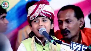 Lagan Lagi Piu Milan Ri  SURESH LOHAR  Dhana Bhartiji  2016 New Video  Rajasthani Live Bhajan [upl. by Annahoj701]