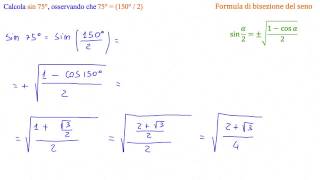 Calcola sin 75° osservando che 75°  150°  2 [upl. by Carbone]