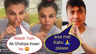 Rakhi Sawant Reacts on Ritesh Singh amp says Ritesh was AIso Cheat Her [upl. by Mather]