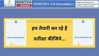 Nishtha 20 Training For Secondary Teachers in Diksha App Tr Direct link in this video Discription [upl. by Noswal]