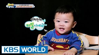 The Return of Superman  슈퍼맨이 돌아왔다  Ep123 20160403 [upl. by Atisusej]