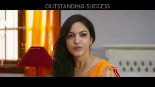 Pelli Choopulu Movie Super Hit Trailer 05  Vijay Devarakonda  Ritu Varma  TFPC [upl. by Asilehs]