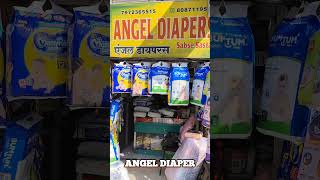 ANGEL DIAPER best price best brand best diaper baby diaper disposablediapers [upl. by Eelyek712]