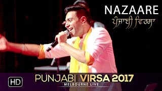 Mutiaray Ni and Hello Hello  Kamal Heer  Punjabi Virsa 2011 Melbourne [upl. by Morganne965]