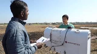 Atmospheric Research Test Bed in Central India Hindi Short [upl. by Kehr591]