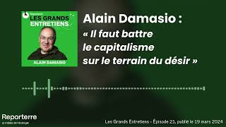 Alain Damasio  quotIl faut battre le capitalisme sur le terrain du désirquot [upl. by Irolam]