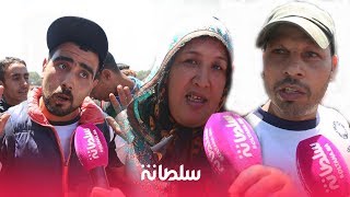 مواطنون يشتكون غلاء الأكباش الحولي ديال ألفين درهم طالبين فيه ستين [upl. by Prima61]