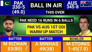 Pakistan Vs Australia 1st ODI Full Match Highlights PAK vs AUS 1st ODI Warm Up Match Highlights [upl. by Bridge]