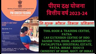 Registration Closed PM DAKSH YOJANA 202324  Free Government Training Programme [upl. by Calloway]