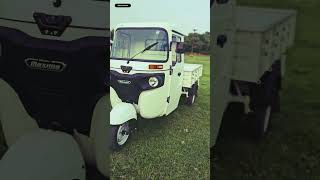 Bajaj Maxima XL Cargo E TEC  Electric Cargo Rickshaw  Bajaj Maxima Cargo ETec – Technology [upl. by Lerrad539]