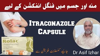 RolacTablet Rolac Tablet 100mg  icon 100mg Tablet Uses  Icon Capsule 100 mg Uses In Urdu [upl. by Mills298]