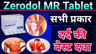 Zerodol MR Tablet Uses in Hindi  दर्द की दबा  Zerodol mr tablet Doses  Uses  Sideeffect [upl. by Mechelle928]