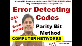 Error Detecting Codes  Parity Bit Method  Odd Parity  Even Parity  Limitation of Parity Bit [upl. by Kaczer73]