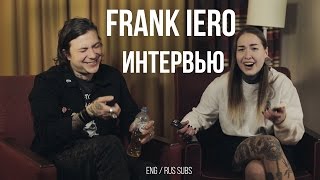 Frank Iero vs русские традиции [upl. by Nnylsoj]