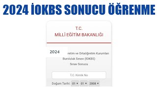 2024 Bursluluk Sınavı Sonuçları Nasıl Öğrenilir [upl. by Htennek283]