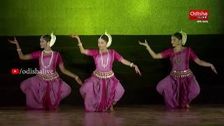 Odissi Dance by Madhulita Mohapatra  Dhauli Kalinga Mahotsav 2019 [upl. by Ynos]