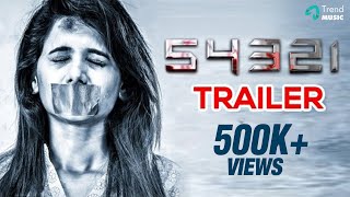 54321 Official Trailer  New Tamil Movie  Joshua Sridhar  Trend Music [upl. by Synned322]