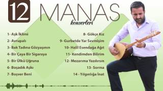 Manas  Mezarıma Yazılırsın  Official Lyric Video [upl. by Ginni778]