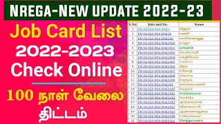 How to check MNREGA job card list online in tamilnadu  job card 202223  Thagaval Sevai [upl. by Ailerua]