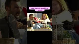 وجدان وتناقضها اكسبلور comedyvideos قسمةونصيب2 لايك explore funnyshorts ترند قسمةونصيب [upl. by Lonier]