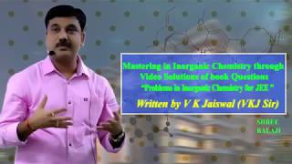 Level 1  Q54 Question based on Solvay Process  Washing Soda Na2CO3 for JEE by VKJ Sir [upl. by Maleen]