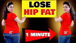 HIP FAT  1 Minute Exercises To Lose Hip Fat At Home [upl. by Uird]