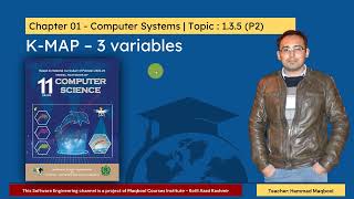 KMap Karnaugh Map  3 Variables  Chapter 1  Topic 135 P2 [upl. by Alver]