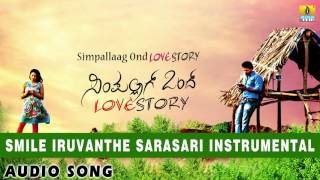 Simpallaag Ond Love Story  Smile Iruvanthe Instrumental Rakshith Shetty Shwetha  Jhankar Music [upl. by Alliscirp756]