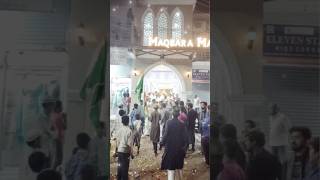 Nara a takbir new video status shorts [upl. by Pega746]