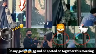 1009 Xiaozhan and Wangyibo come out the hotel together😱🫣 live video is streamed on weibo [upl. by Napas]