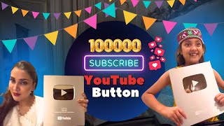 Fiza Ali amp Faraal  Youtube Silver Play Button  Fiza Ali Vlog [upl. by Carla715]