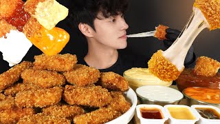 ASMR MUKBANG FRIED CHICKEN WITH MOZZARELLA CHEESE [upl. by Adrien521]