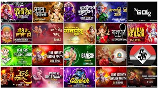 Cg Ganpati Song Dj  Ganesh Cg Song Dj  Ganpati Cg Dj Song  Cg Ganesh Song Dj  Ganesh Cg Song Dj [upl. by Silrac]