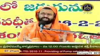 Sri Bhagavad Geeta  Sri Paripoornananda Saraswati Swami pravachanam  Part47 [upl. by Aitam]