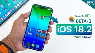 iOS 182 Beta 3 Released Hindi  Whats New Screen On Switch Photos app Changes and More 🔥 [upl. by Atsahs]