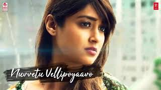 Kalala Kadhala new whatsapp status Telugu [upl. by Euqinahs]