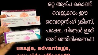 Whitening cream usageside effectsapplicationpharmacy skincare beauty medicines youtube viral [upl. by Skricki332]