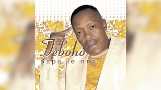 Teboho Moloi  Oyincwele Visualizer [upl. by Emixam825]