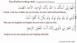 Dua for forgiveness istaghfar   Dua 8 before ending prayer [upl. by Enelram]