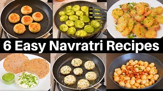 ६ व्रत वाली तीखी चटपटी और सबसे आसान रेसिपी  6 Navratri Vrat Recipes  Vrat Recipe  KabitasKitchen [upl. by Norby]