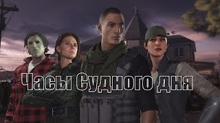 Hitman Episode 5 Colorado  Часы Судного дня [upl. by Egbert]