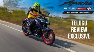 2024 TVS Apache RTR 160 4V Dual ABS Exclusive Telugu Ride Review  Most Powerful in Segment 176 PS [upl. by Htiffirg]