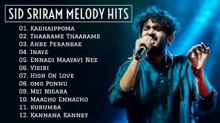 Sid Sriram Melody Hits [upl. by Ryann640]