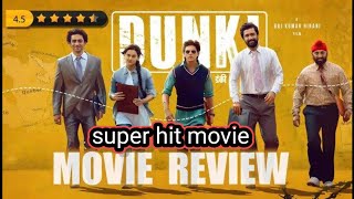 donkey film review super hit movie superstar Shahrukh Khan [upl. by Macrae872]