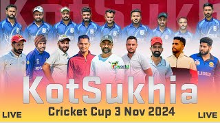 🔴Live  Kot Sukhia Faridkot Cricket Cup 03 Nov 2024 PcworldLivein [upl. by Yelhak566]