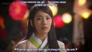 Vietsub  Kara Only You  4Men Gu Family Book OST [upl. by Larson]